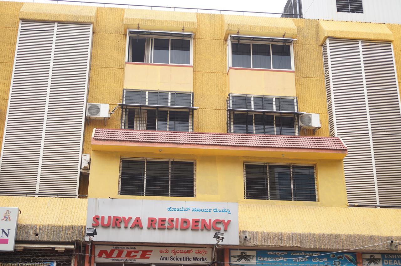 Hotel Surya Residency Majestic Бангалор Экстерьер фото