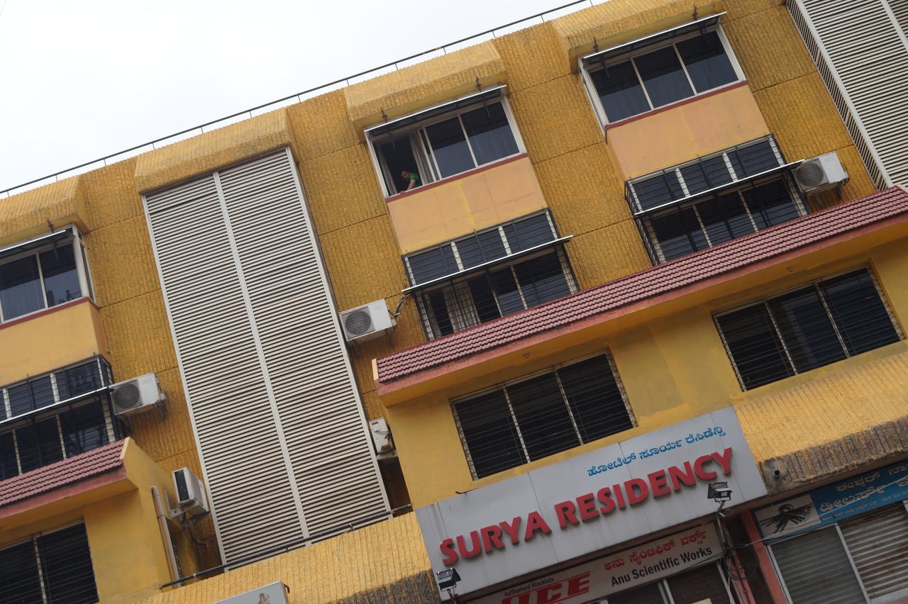 Hotel Surya Residency Majestic Бангалор Экстерьер фото