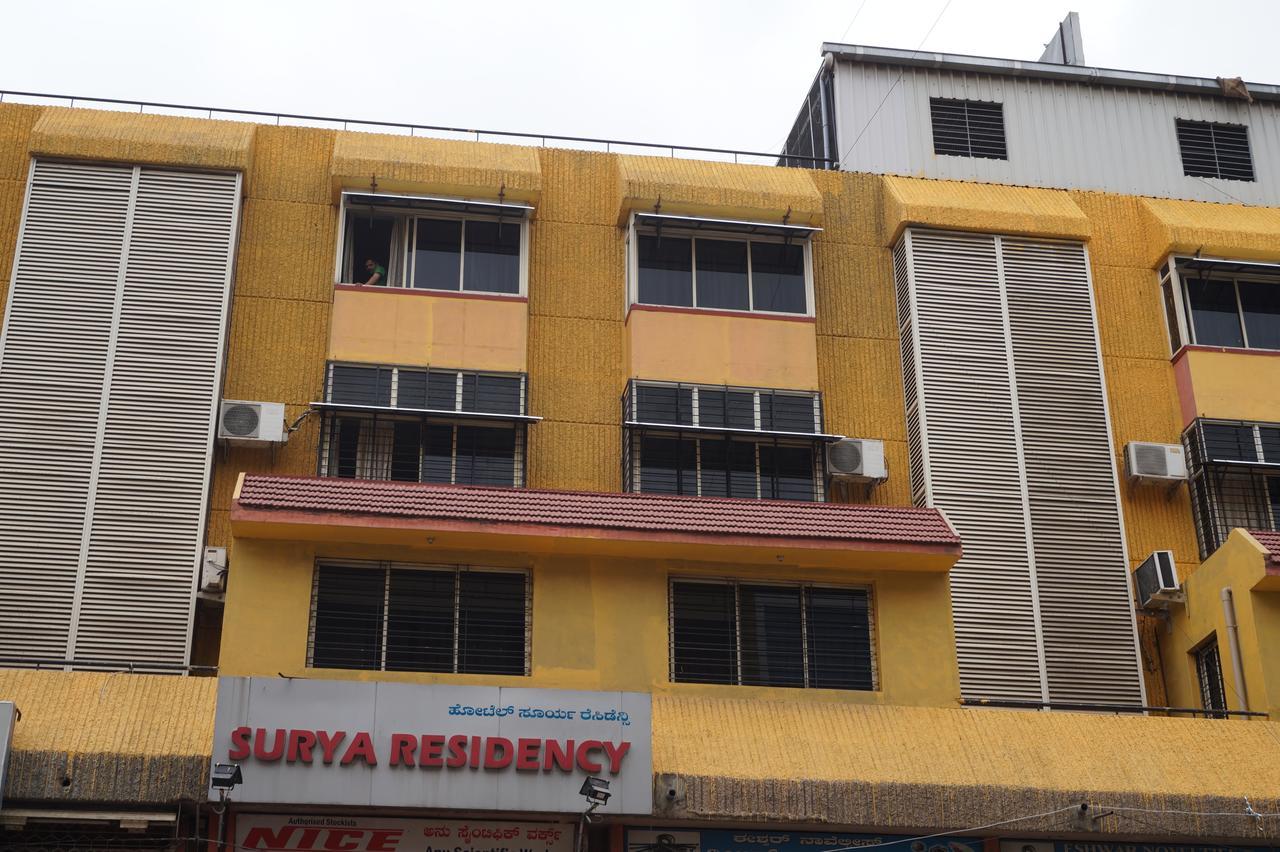 Hotel Surya Residency Majestic Бангалор Экстерьер фото