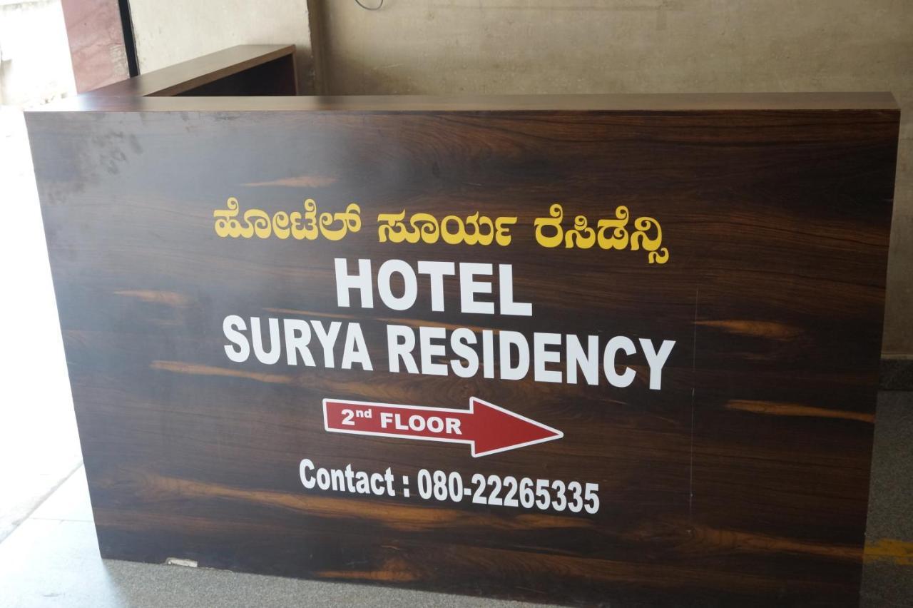 Hotel Surya Residency Majestic Бангалор Экстерьер фото